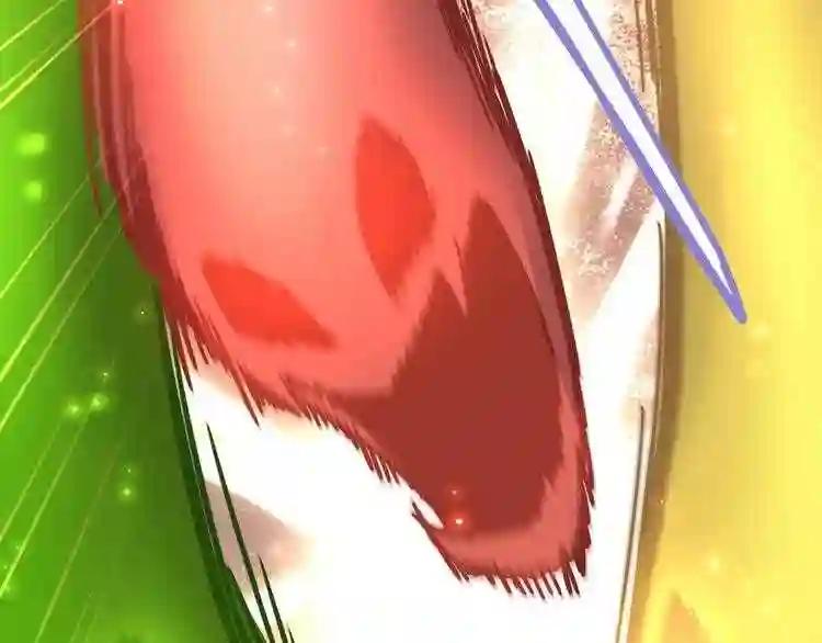 第122话 街爆现场 第110页