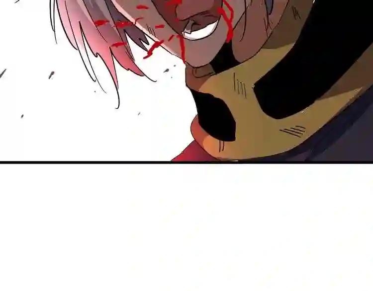 第122话 街爆现场 第137页