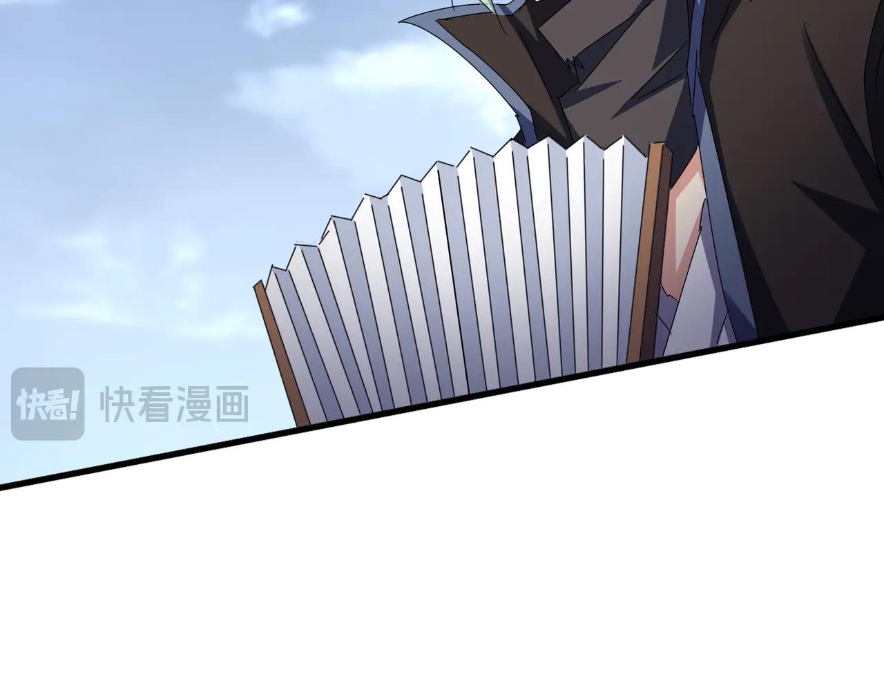 第581话 鬼虎 第30页