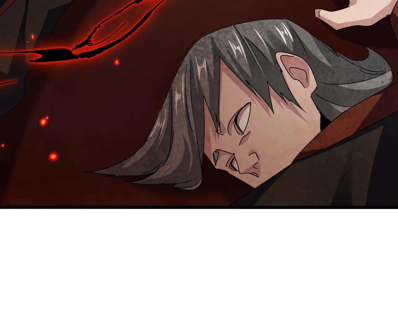 第581话 鬼虎 第53页