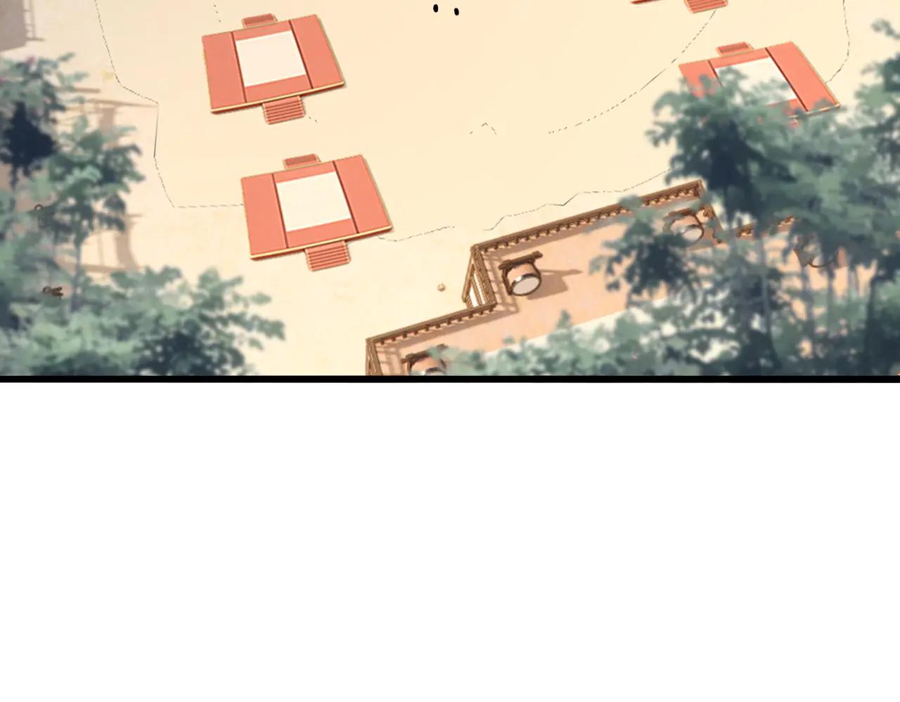 第581话 鬼虎 第56页