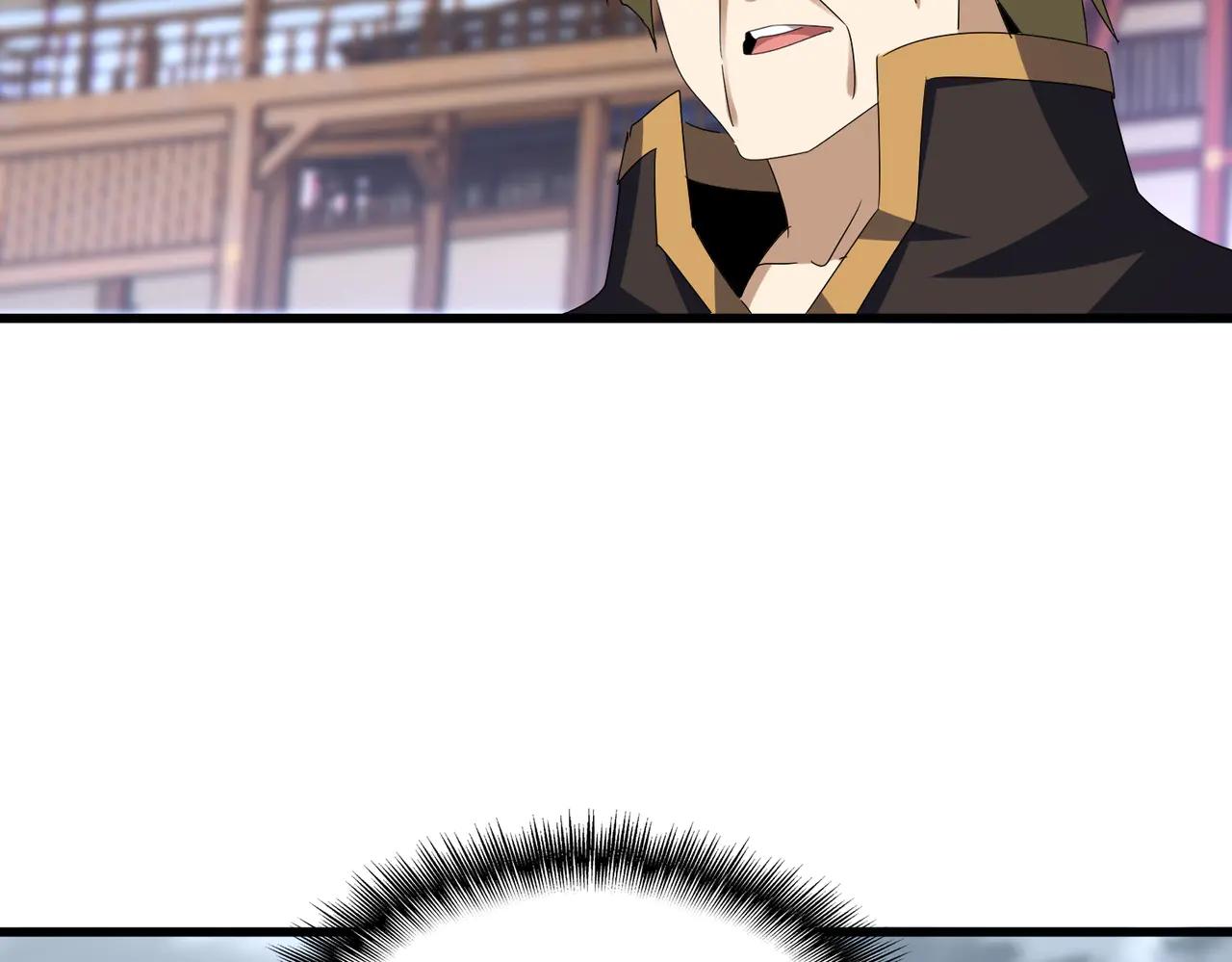 第581话 鬼虎 第80页