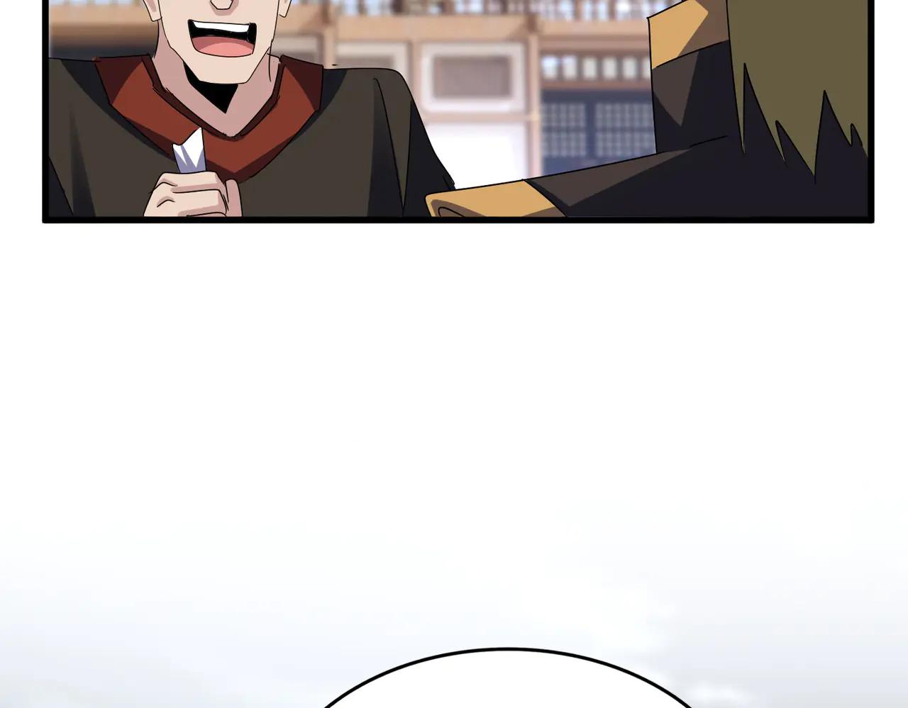 第581话 鬼虎 第84页