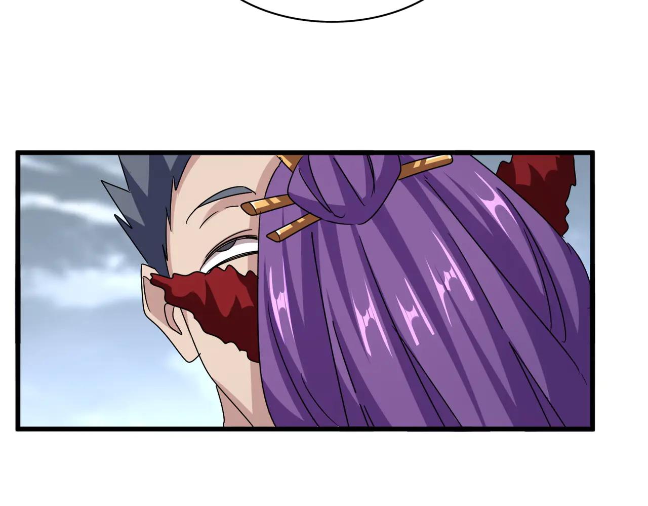 第581话 鬼虎 第105页