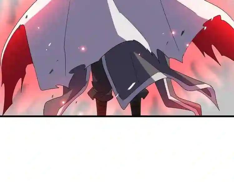 第165话 口气不小 第91页