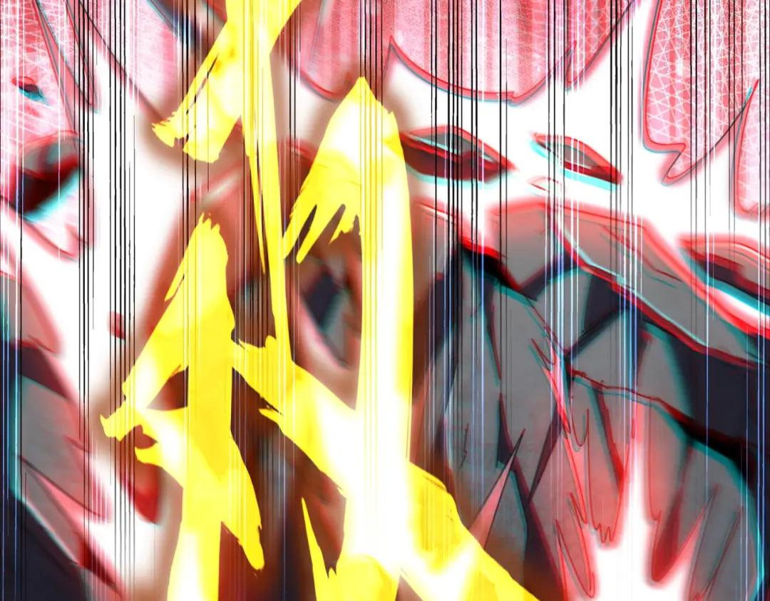 第425话 碾碎 第21页