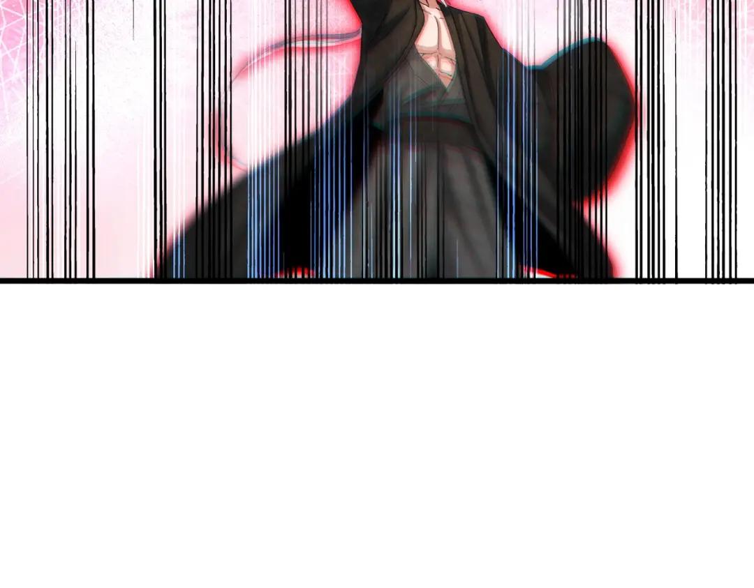 第425话 碾碎 第24页