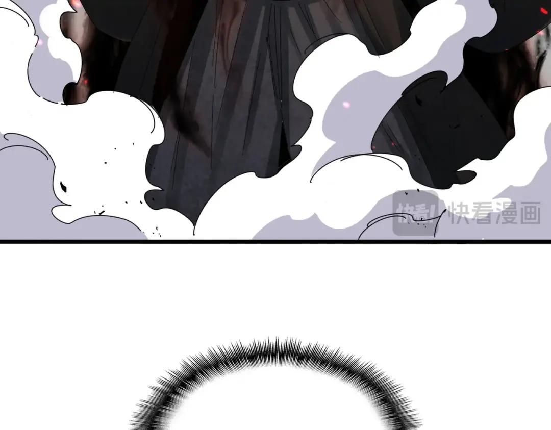 第425话 碾碎 第31页