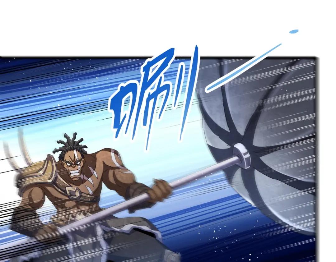 第425话 碾碎 第35页