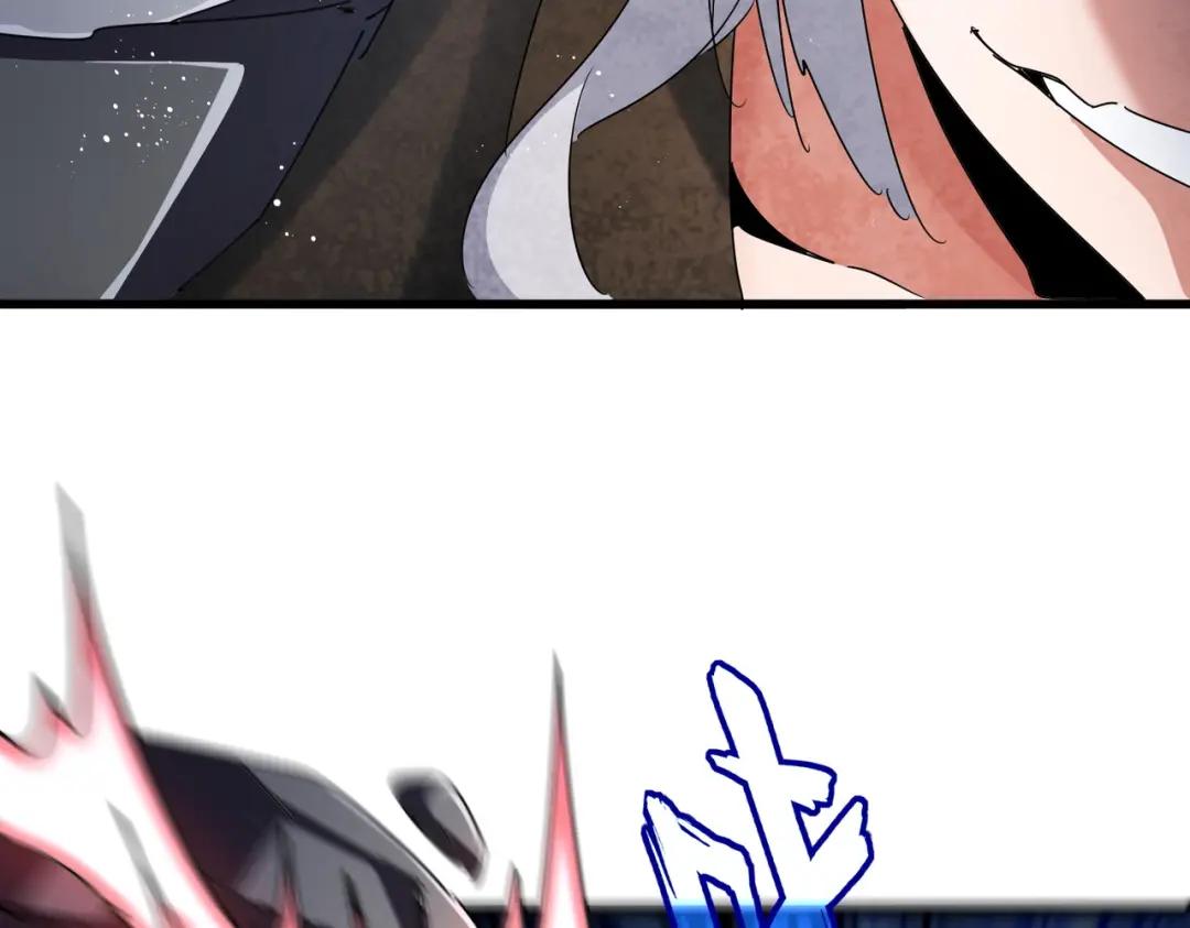 第425话 碾碎 第46页