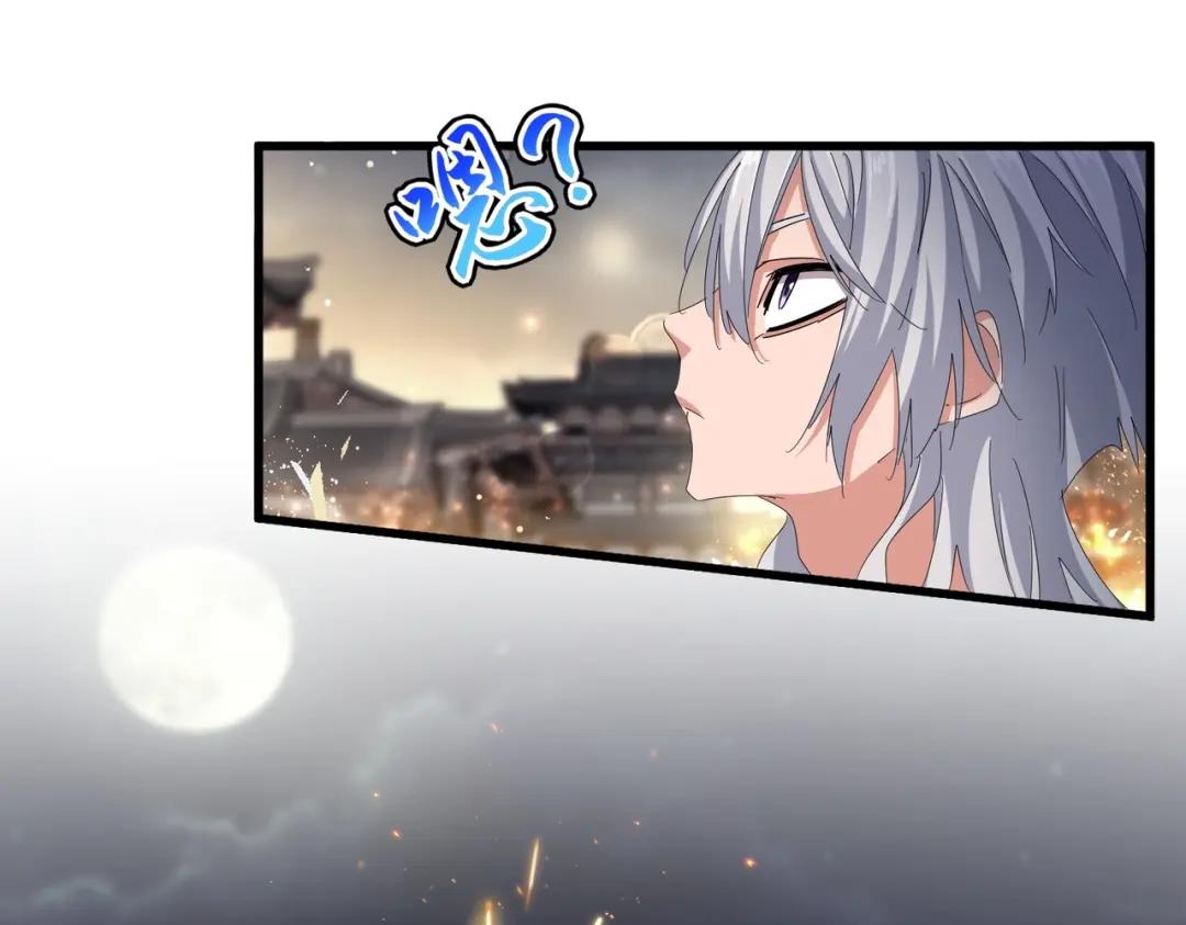 第425话 碾碎 第60页