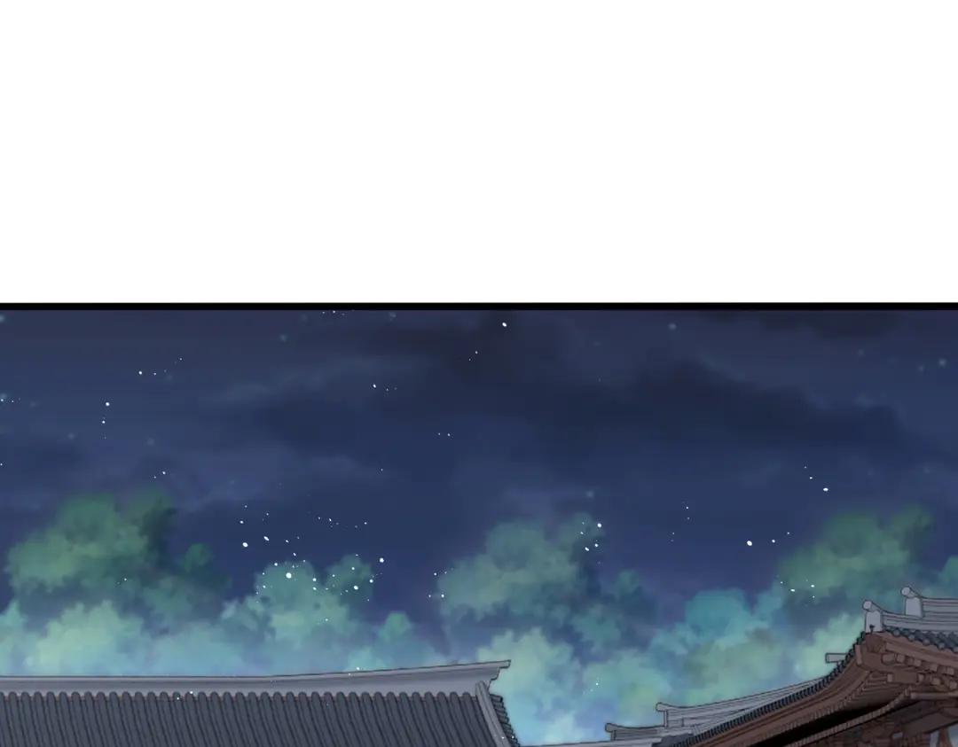 第425话 碾碎 第63页