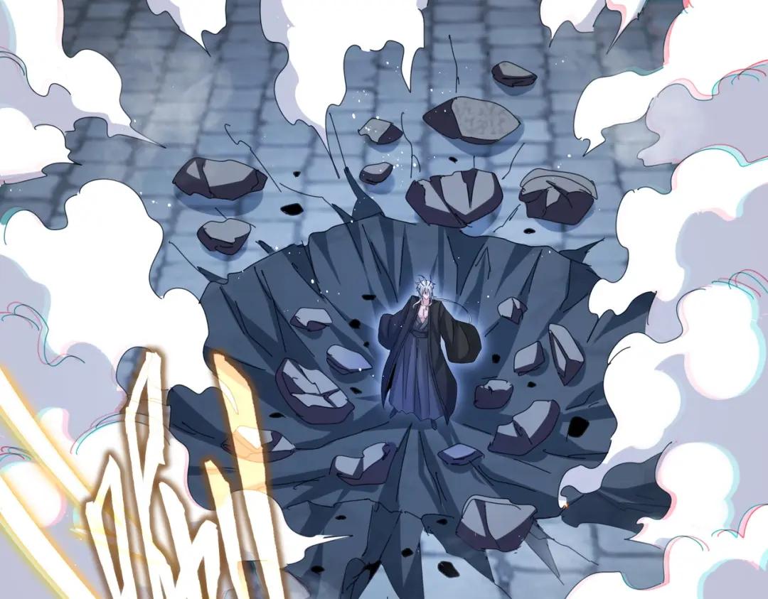 第425话 碾碎 第82页