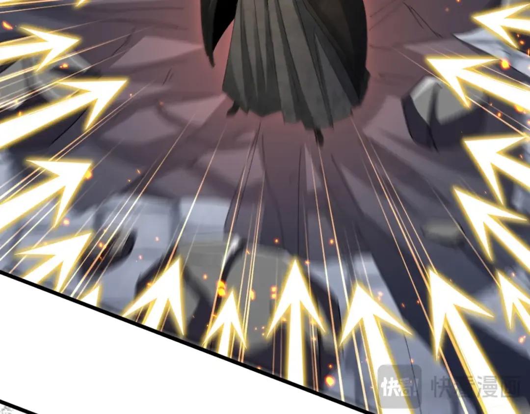 第425话 碾碎 第93页