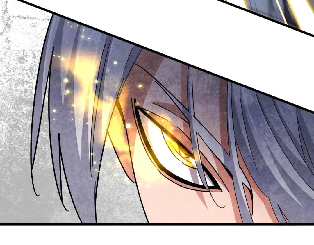 第425话 碾碎 第94页