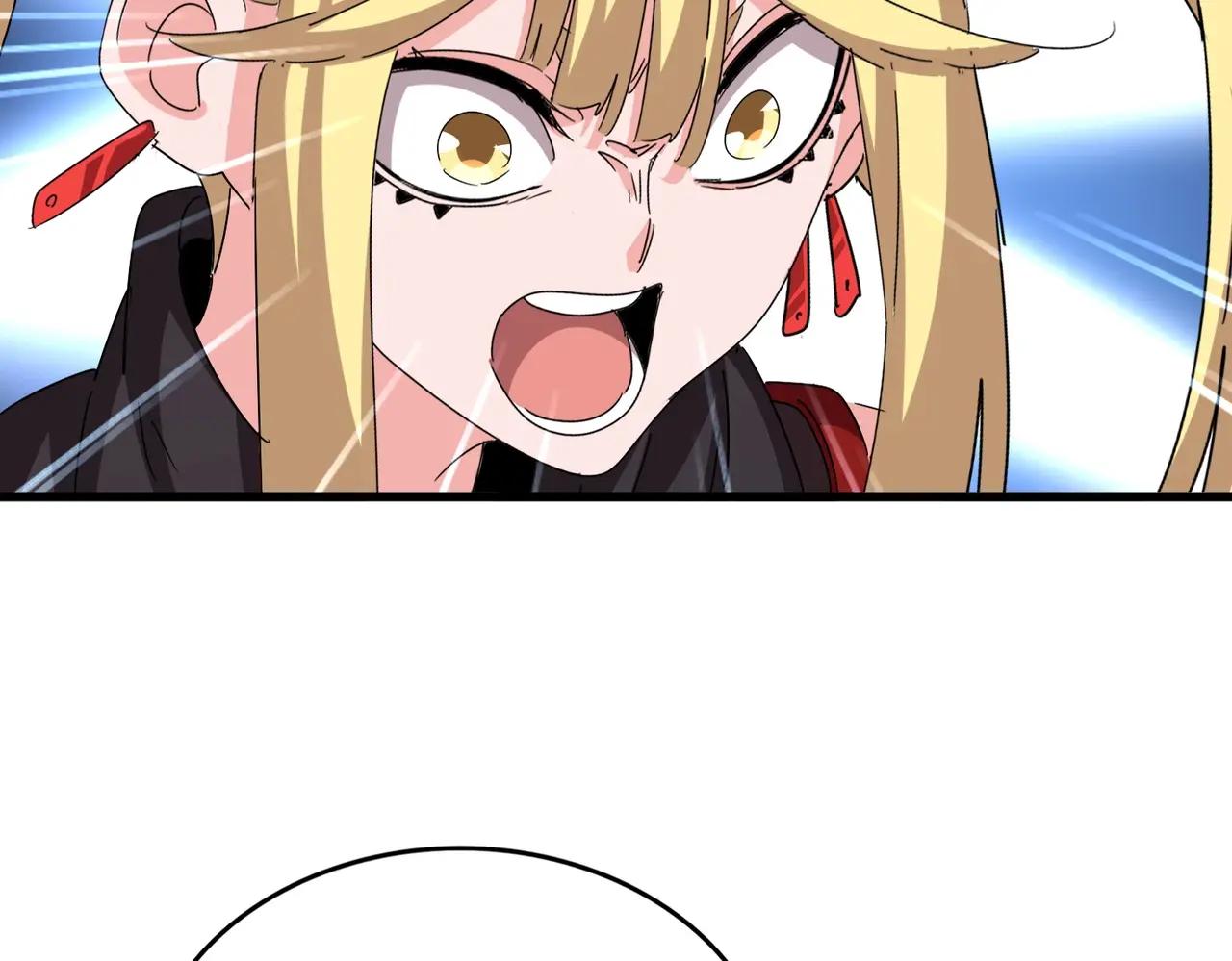 第559话 有一套 第2页