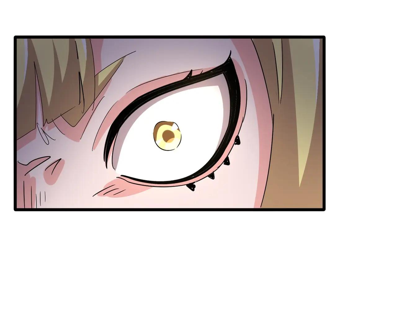 第559话 有一套 第28页