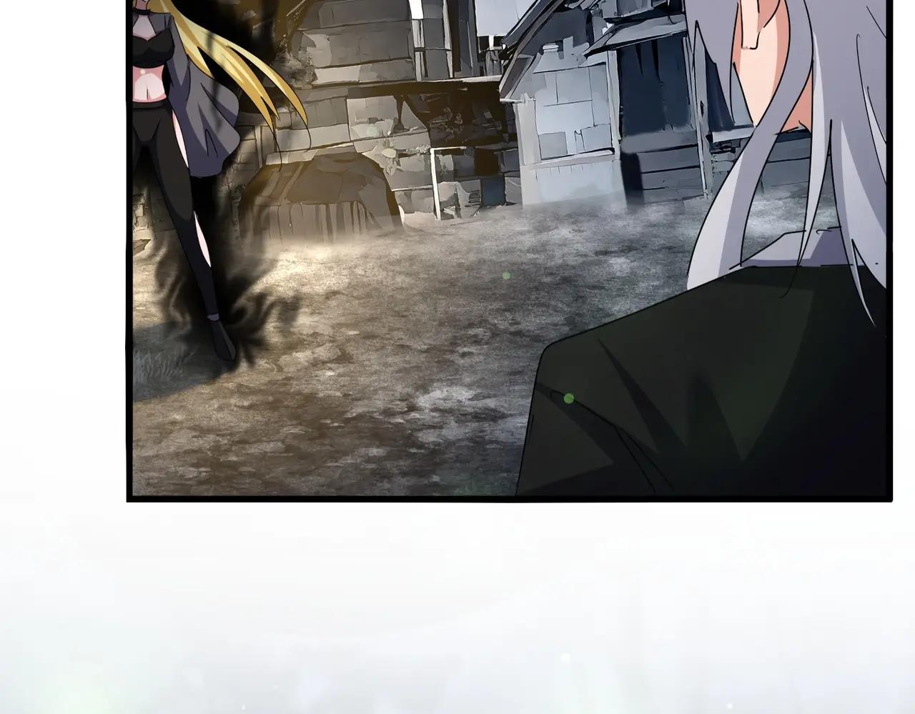 第559话 有一套 第61页