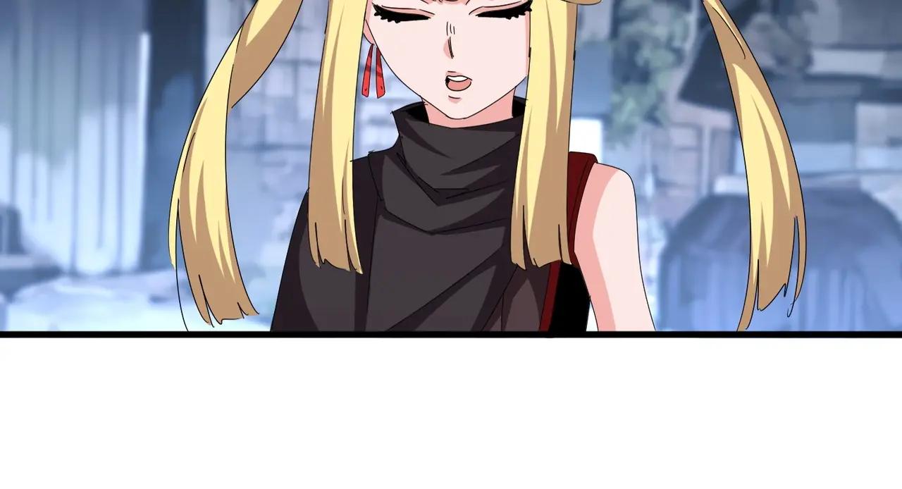 第559话 有一套 第76页