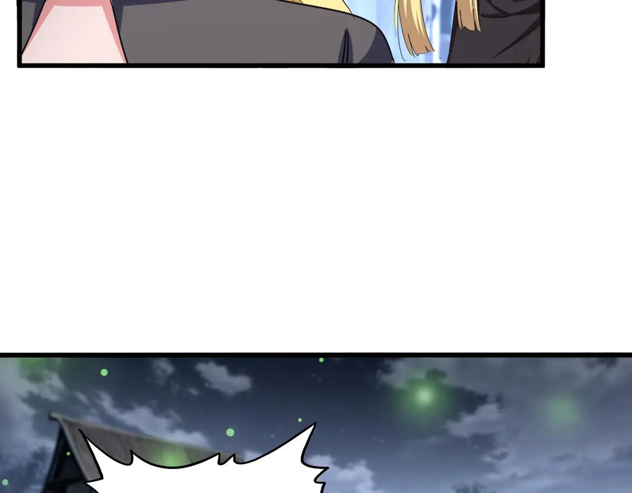 第559话 有一套 第79页