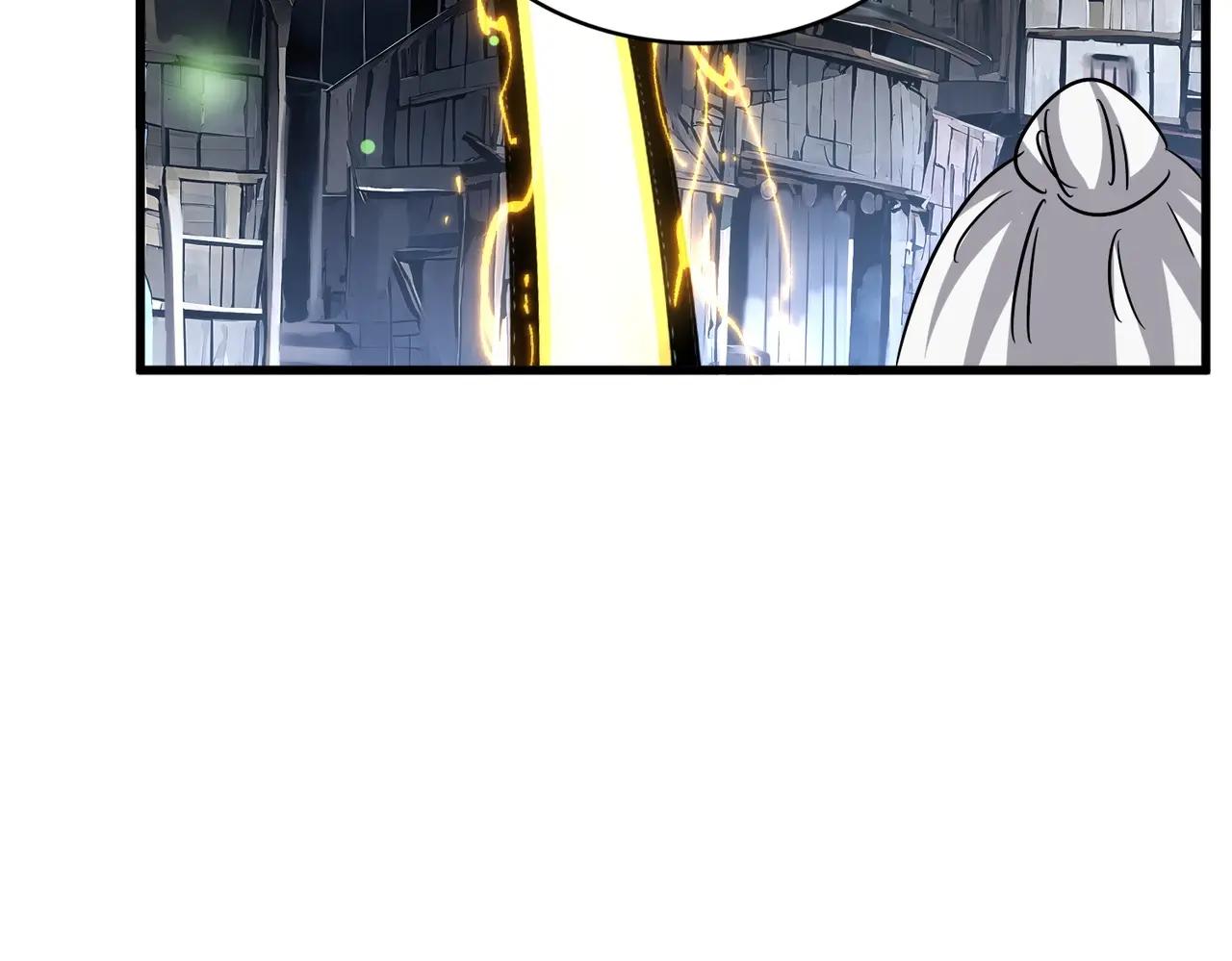 第559话 有一套 第85页