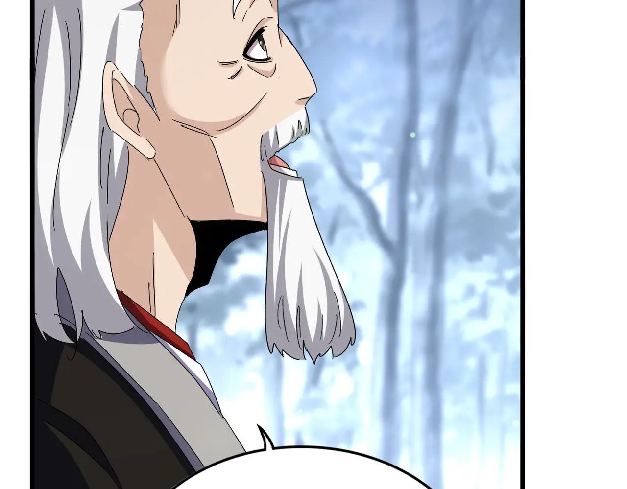 第559话 有一套 第89页