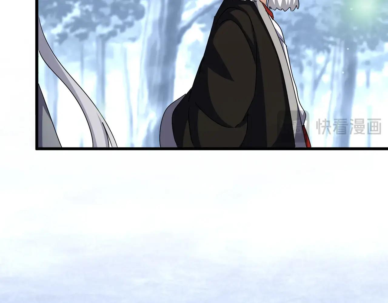第559话 有一套 第92页