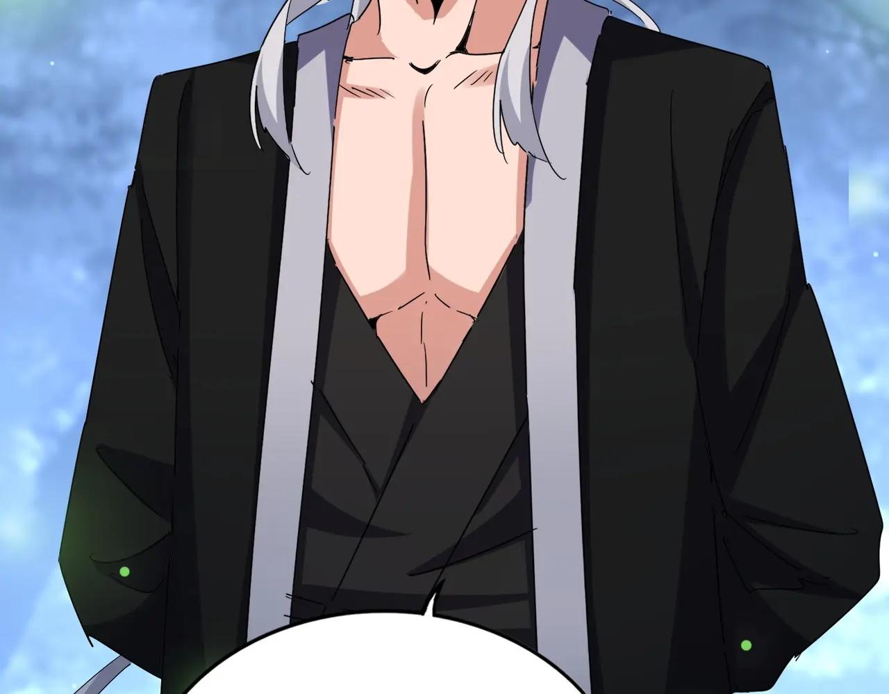 第559话 有一套 第106页