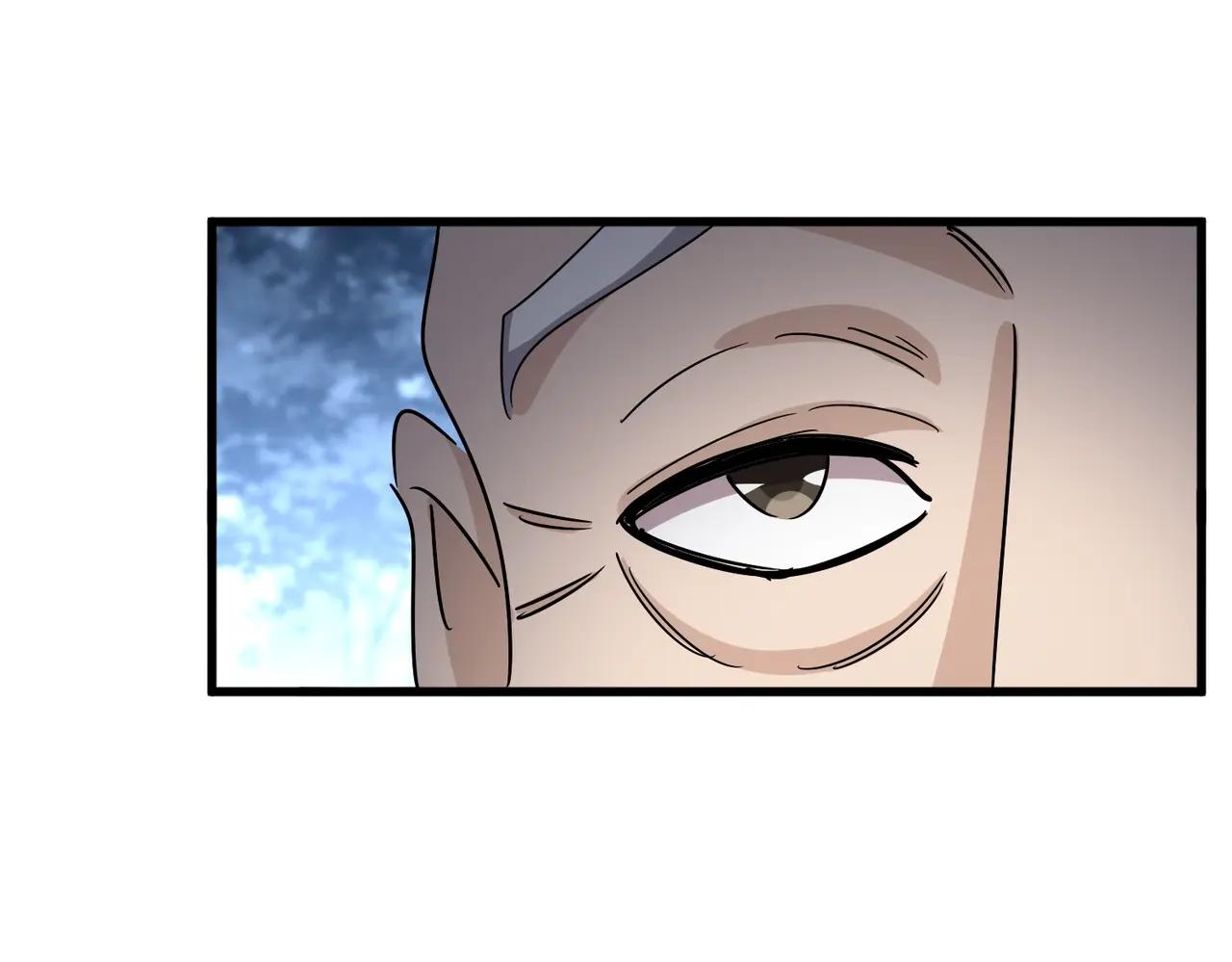 第559话 有一套 第115页