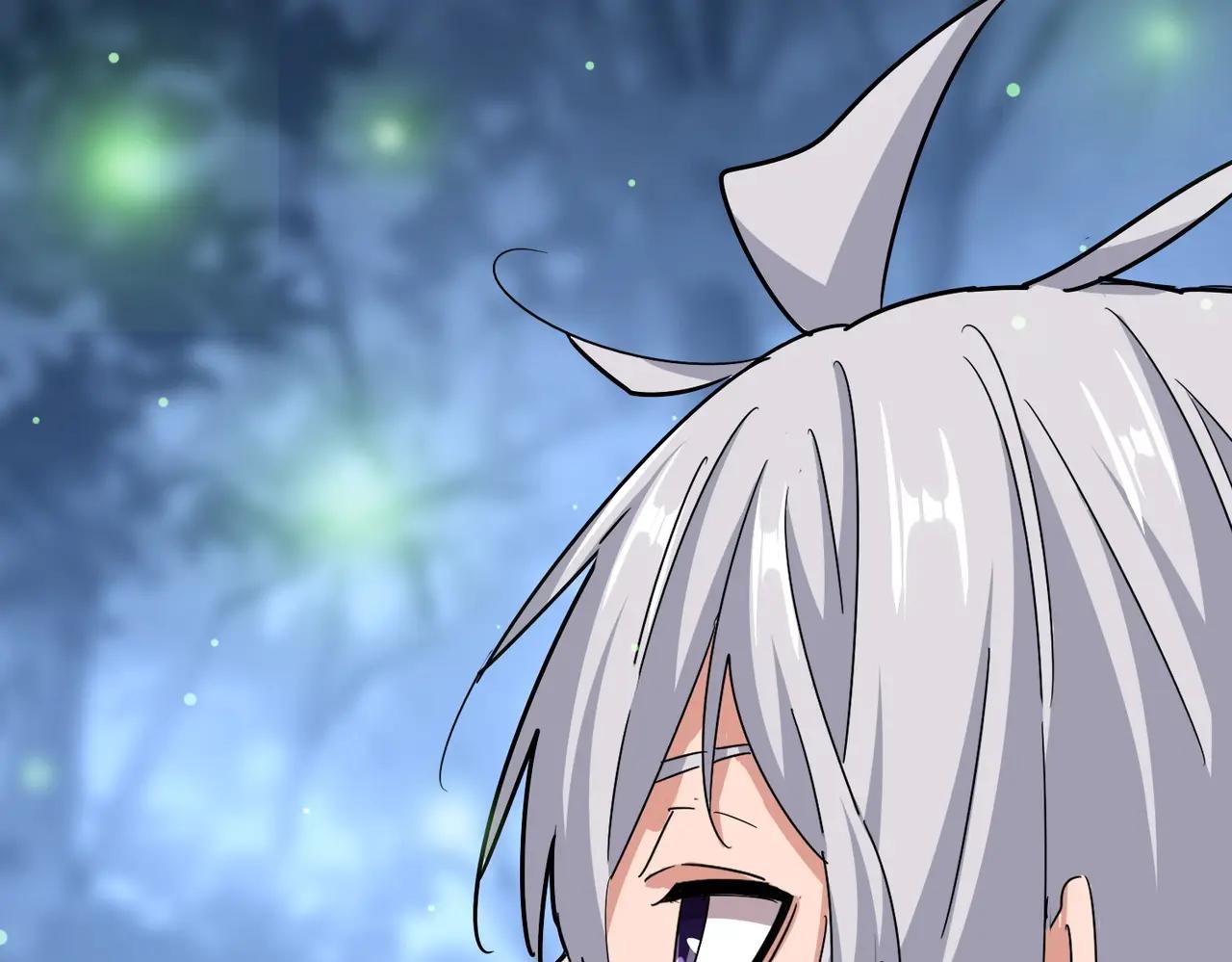 第559话 有一套 第119页