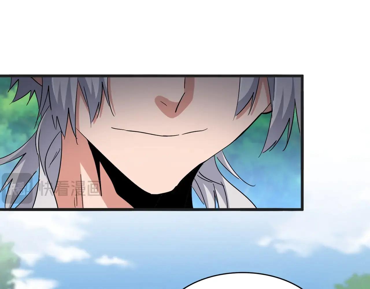 第541话 牢中 第8页