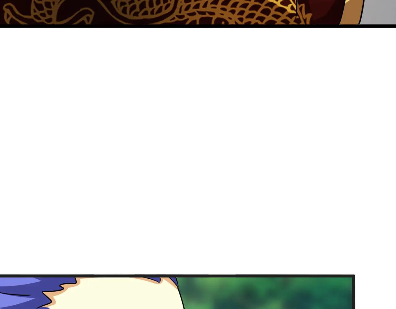 第541话 牢中 第24页