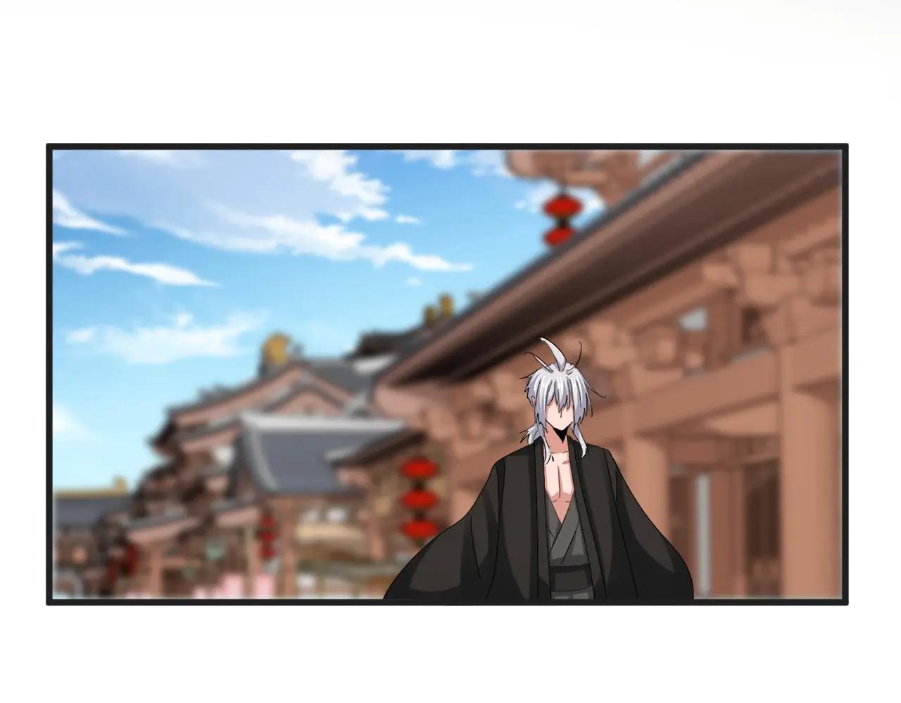 第541话 牢中 第32页
