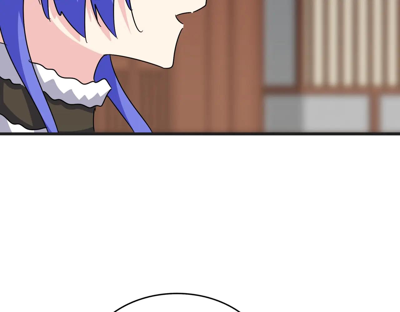 第541话 牢中 第52页