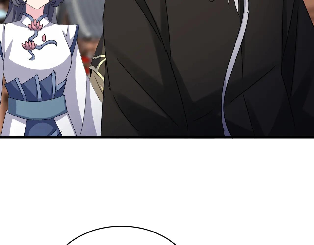 第541话 牢中 第73页