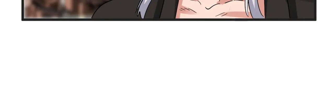 第541话 牢中 第75页