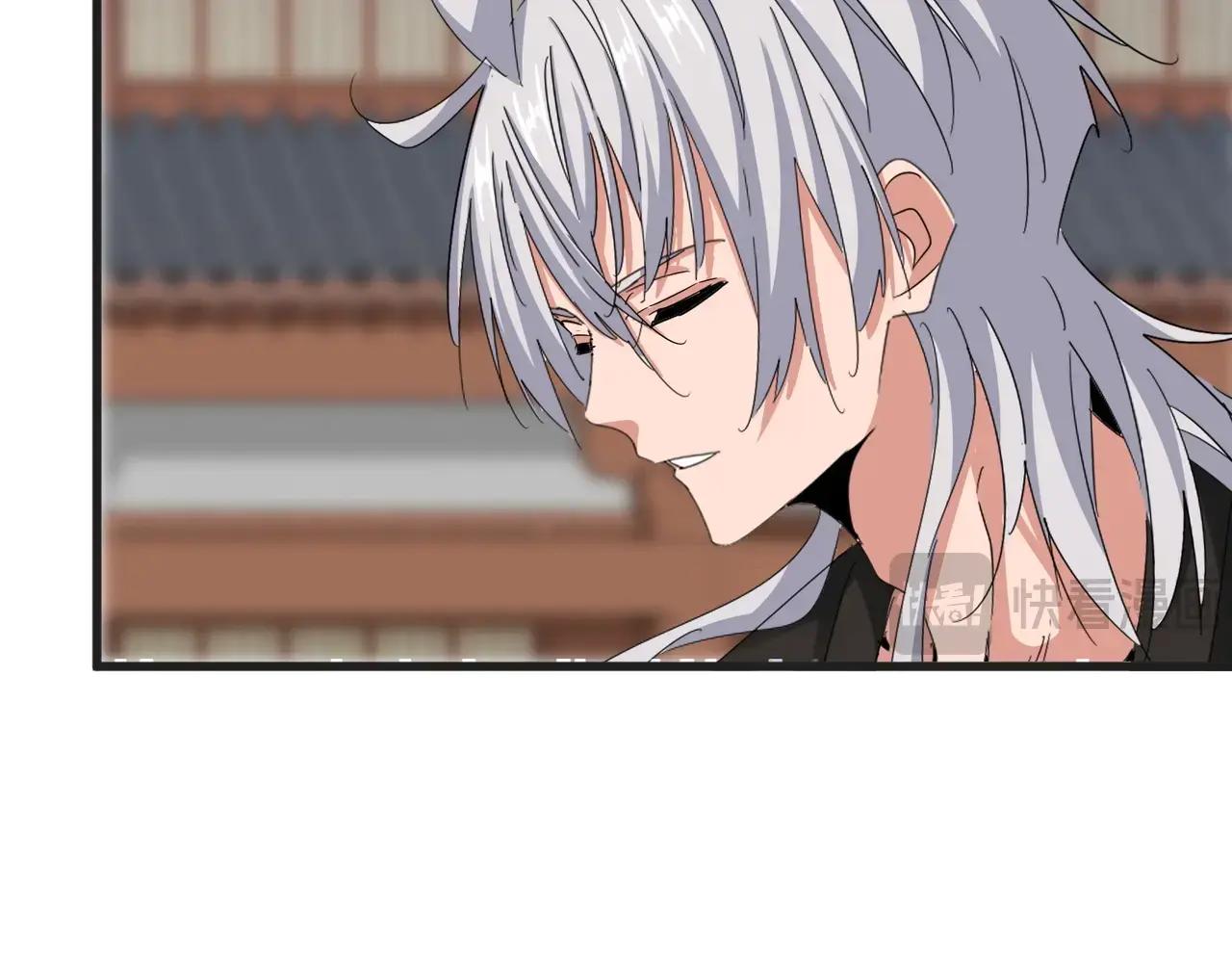 第541话 牢中 第78页