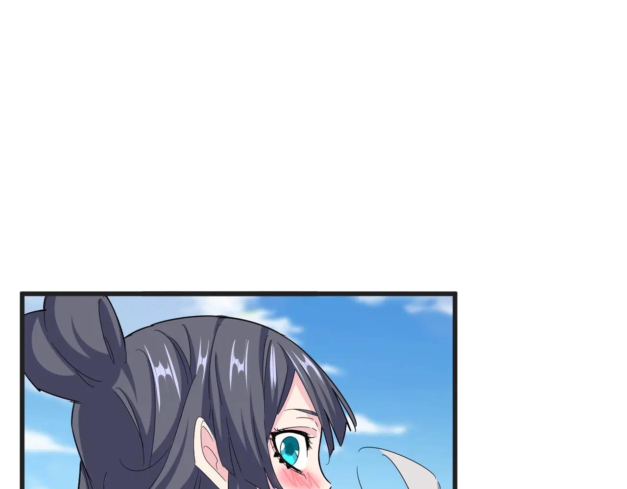 第541话 牢中 第88页
