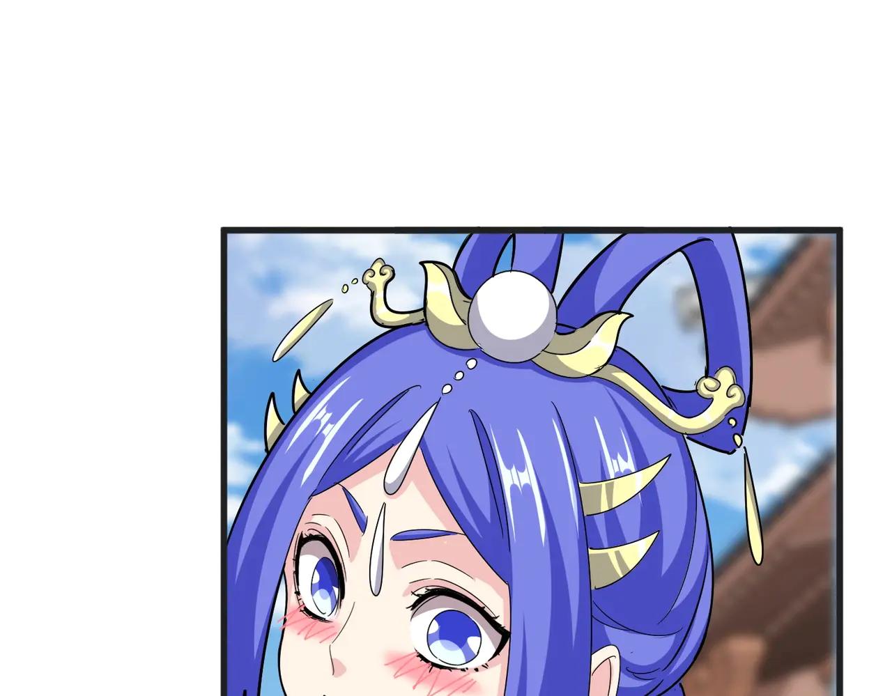 第541话 牢中 第91页