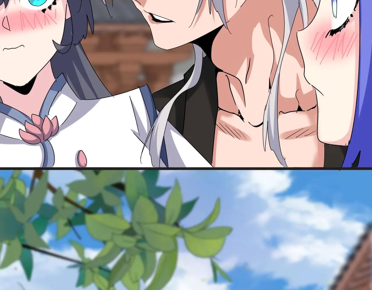 第541话 牢中 第95页