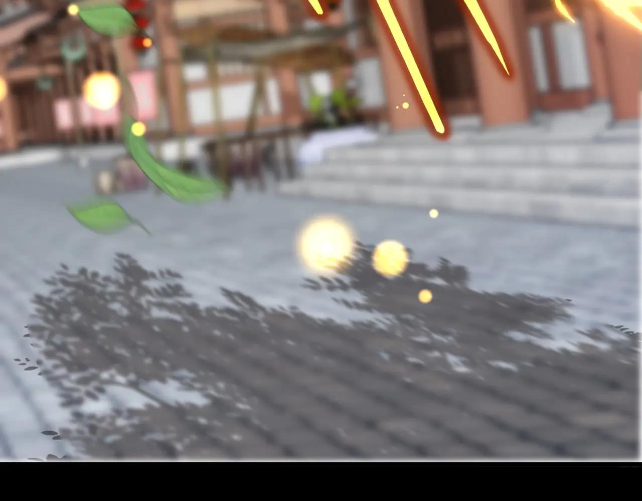 第541话 牢中 第98页