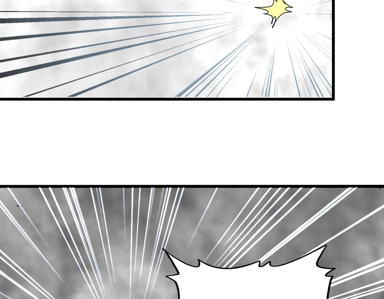 第721话 卓凡要输 第5页