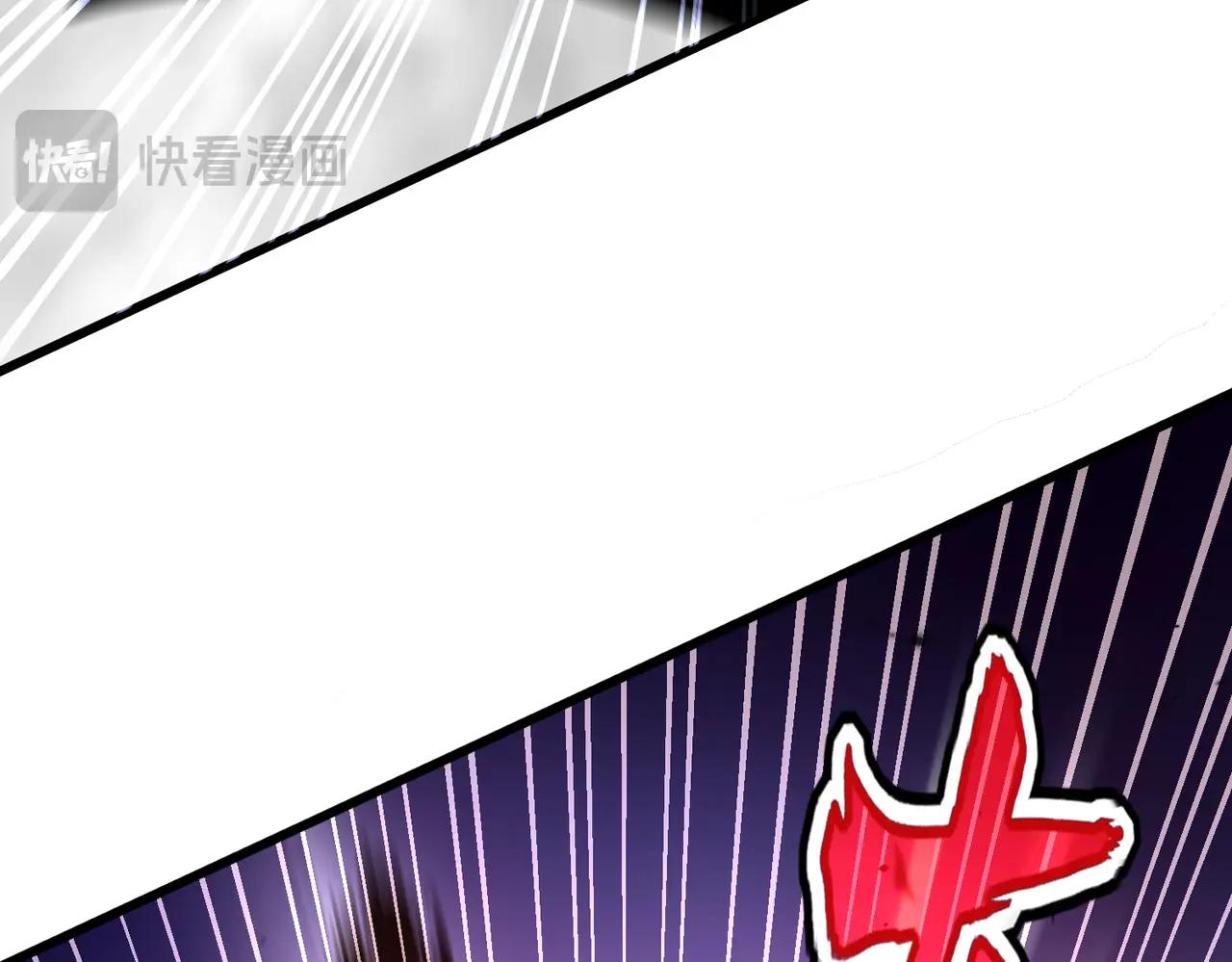第721话 卓凡要输 第25页