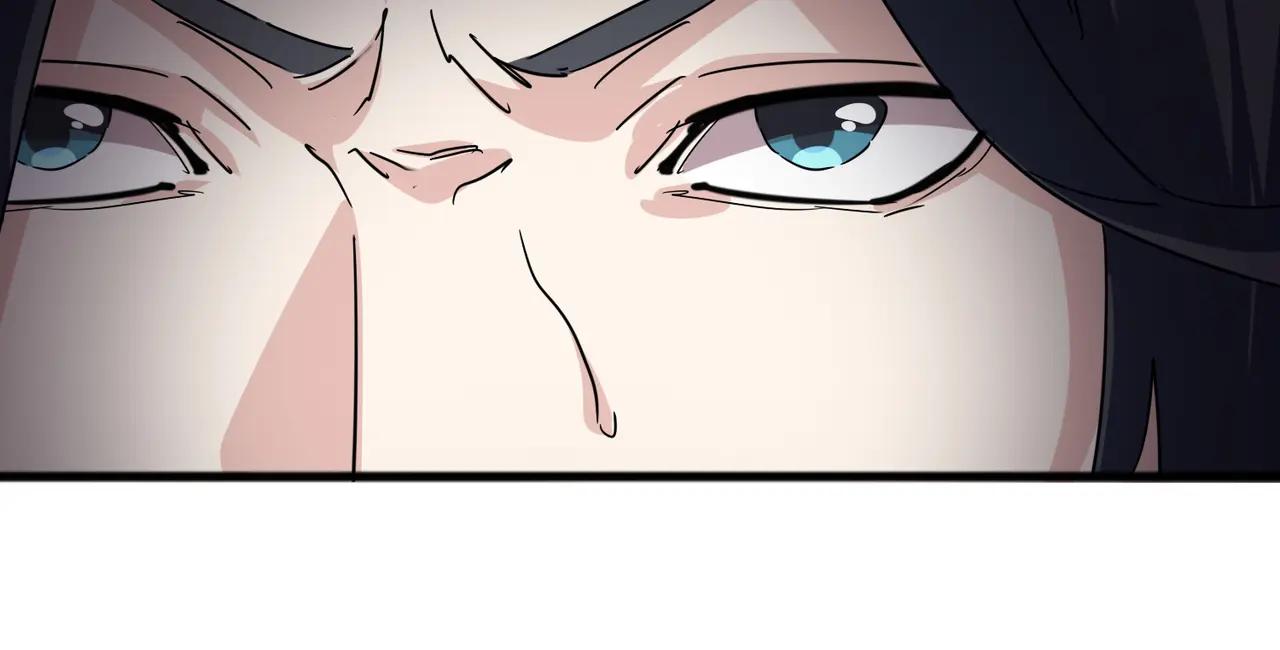 第721话 卓凡要输 第49页