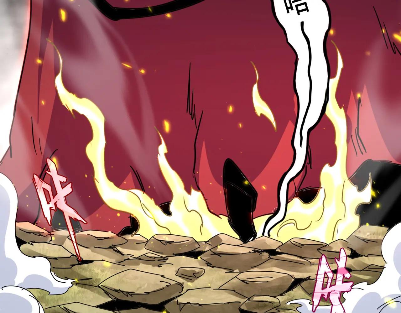 第721话 卓凡要输 第55页