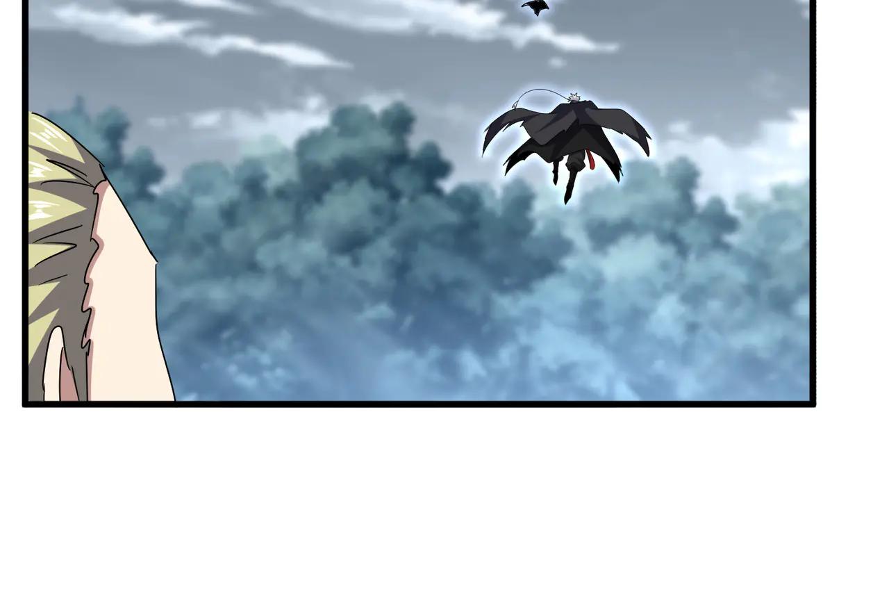 第605话 卓凡？棋子？ 第14页