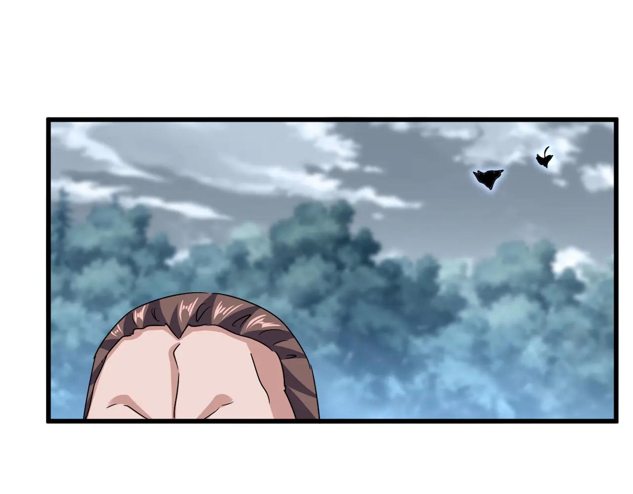 第605话 卓凡？棋子？ 第16页