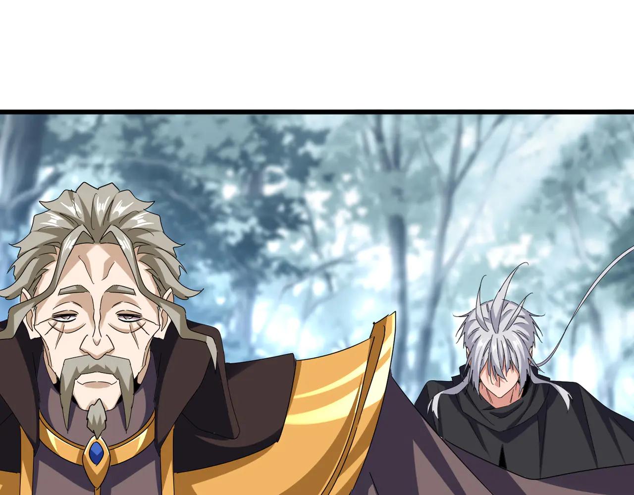 第605话 卓凡？棋子？ 第17页