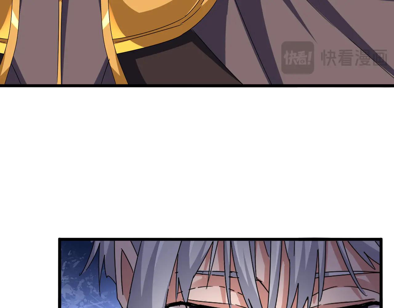 第605话 卓凡？棋子？ 第18页