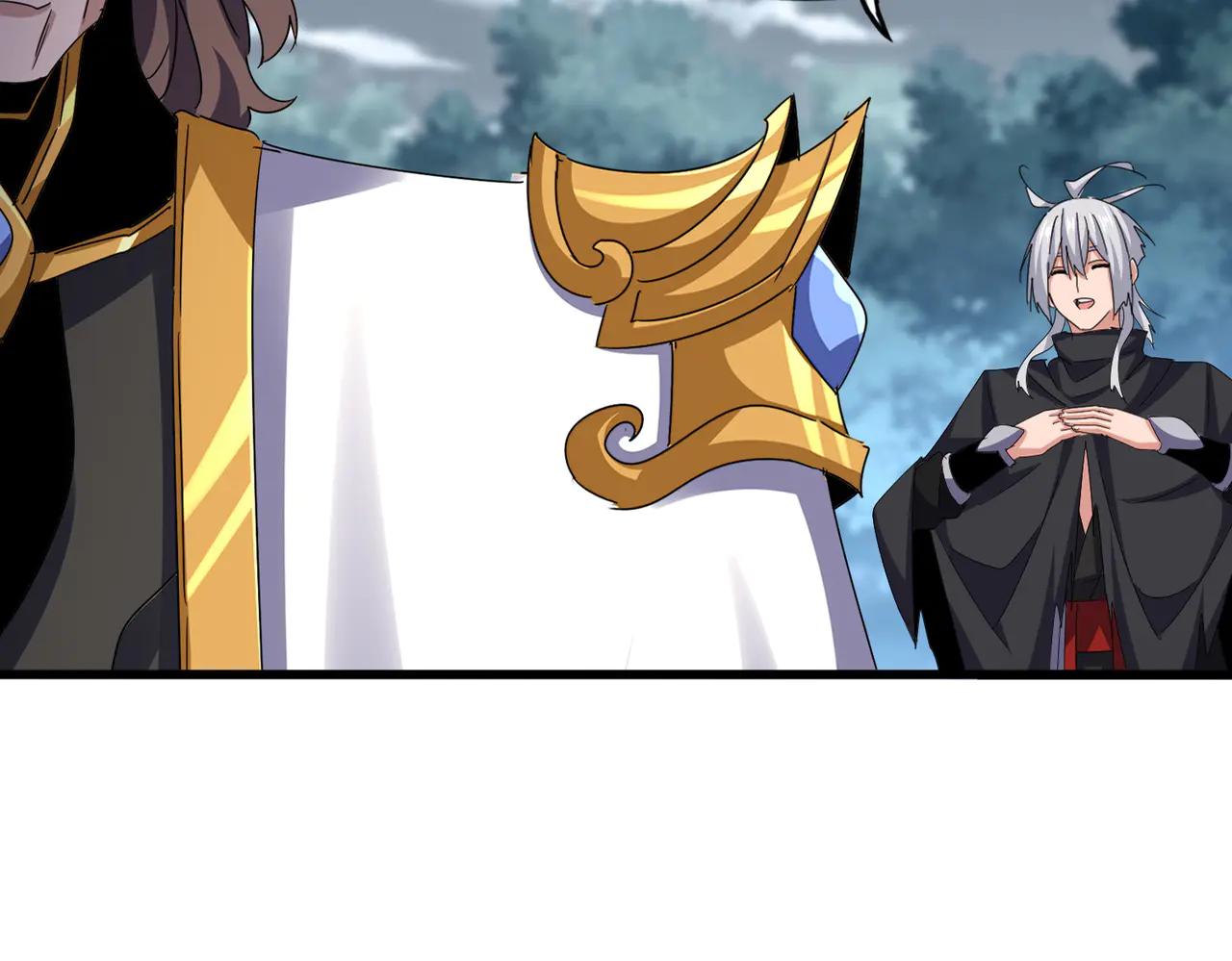 第605话 卓凡？棋子？ 第20页